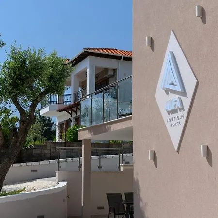 Alfa Boutique * Kinira (Thasos)