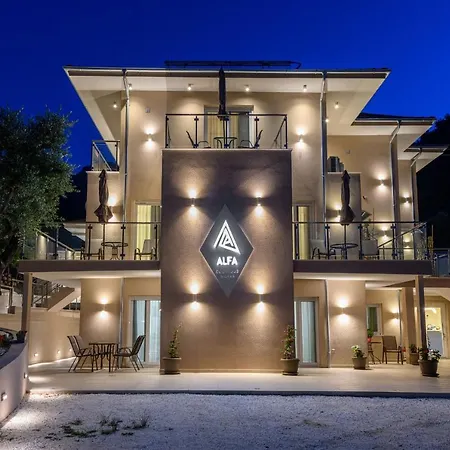 Alfa Boutique Koinira