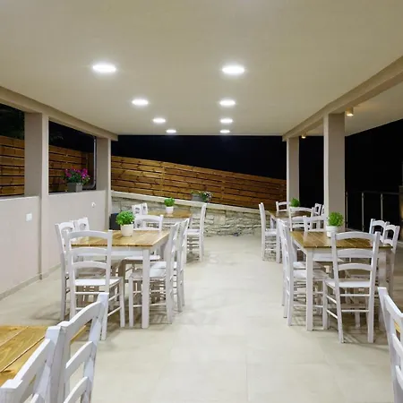 Alfa Boutique