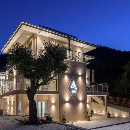 Alfa Boutique Κοίνυρα